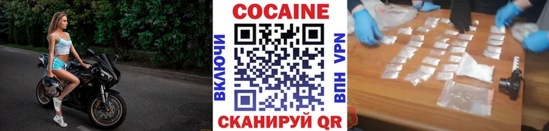 Cocaine Перу  купить   Свирск 