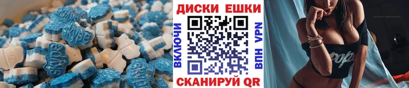 Экстази louis Vuitton купить наркотик гидра сайт Свирск