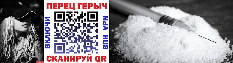 Героин афганец  mega зеркало  Свирск 