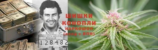 дурь Армянск