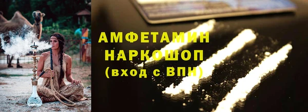 кокаин перу Алексин