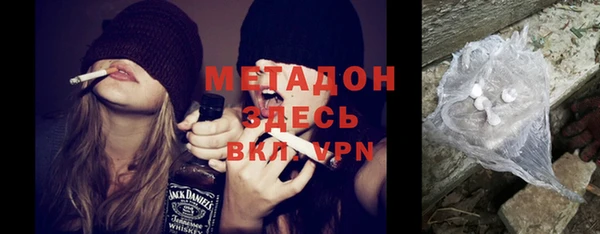 а пвп мука Алзамай