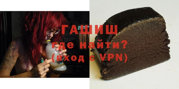 а пвп мука Алзамай