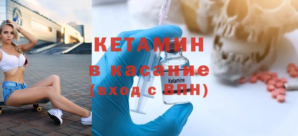 кокаин перу Алексин