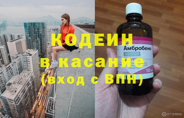 кокаин перу Алексин
