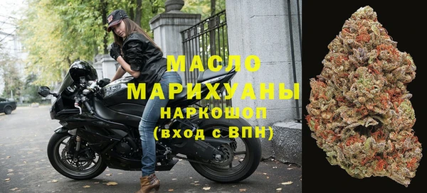 ALPHA PVP Арсеньев