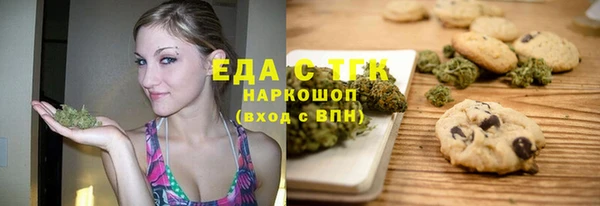 марки lsd Алексеевка