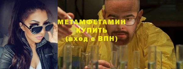 а пвп мука Алзамай