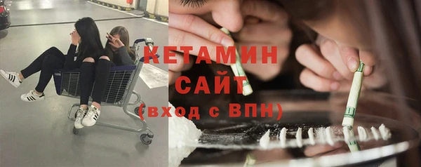 кокаин перу Алексин