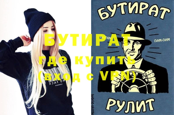 а пвп мука Алзамай