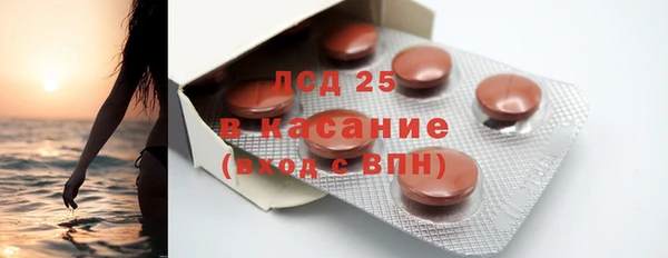 дурь Армянск