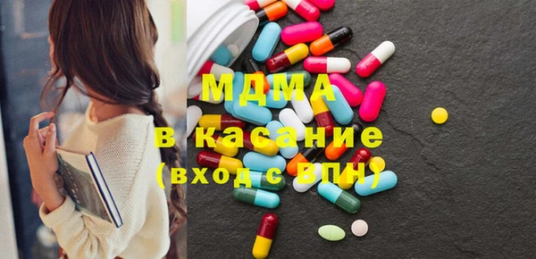 кокаин перу Алексин