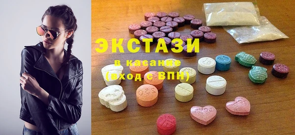 а пвп мука Алзамай