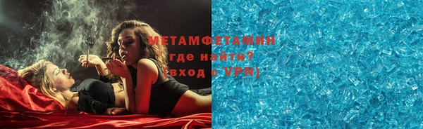 марки lsd Алексеевка