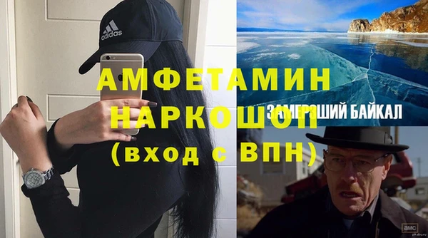дмт Аркадак