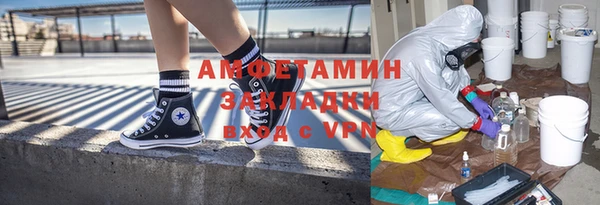 а пвп мука Алзамай
