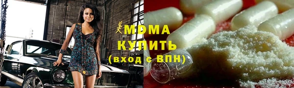марки lsd Алексеевка