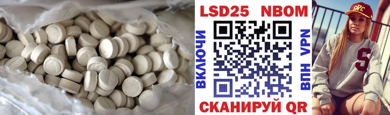 как найти закладки  Свирск  ЛСД экстази кислота 