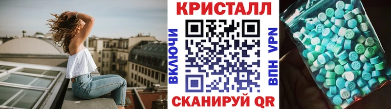 hydra рабочий сайт  где купить наркотик  Свирск  МЕТАМФЕТАМИН витя 