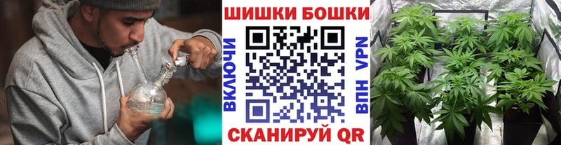 МАРИХУАНА Ganja  Свирск 
